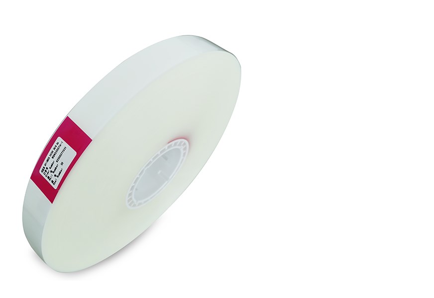 Shengli Pak IS-Strip internal sealing strip roll